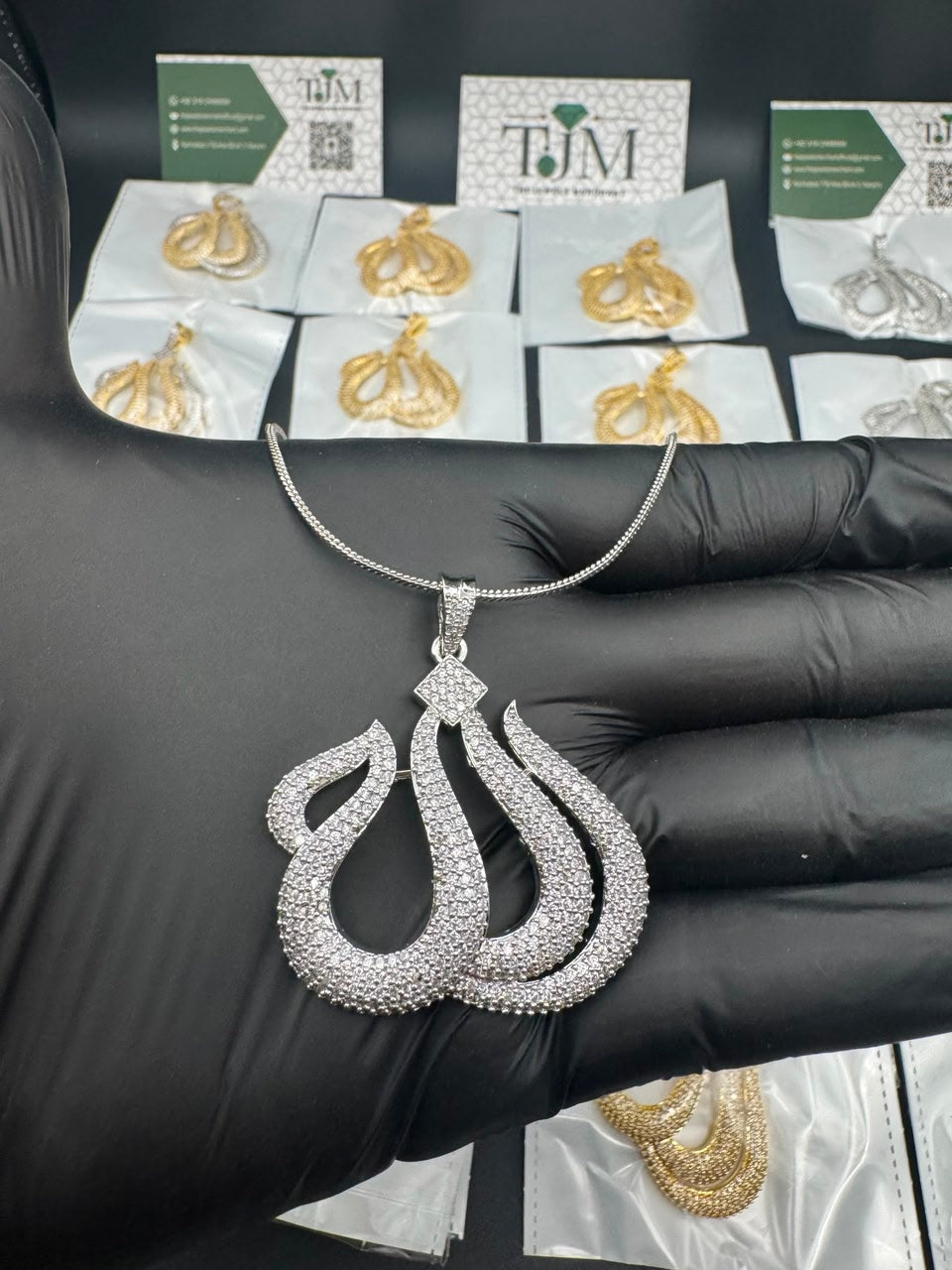 Gold Plated Big Size Allah Name Pendant With Chain | The Jewels Merchant