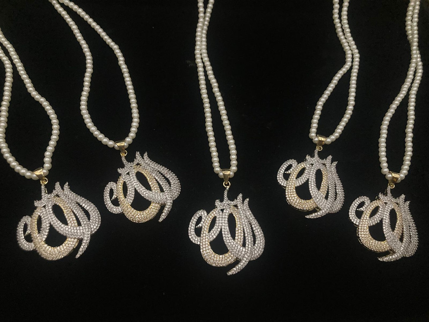ALLAH Name Pendant Two Tone