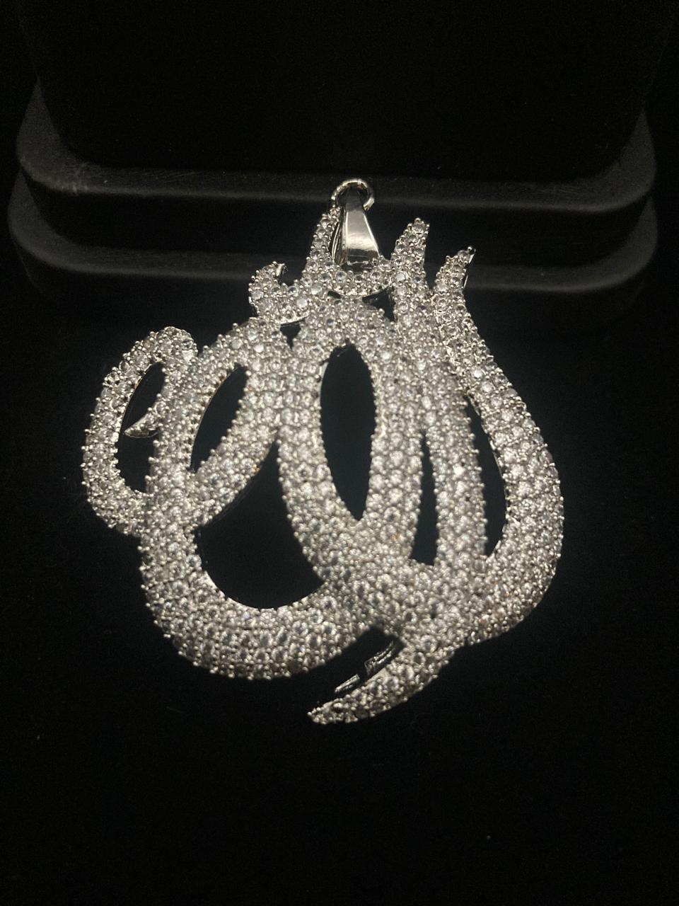 ALLAH Name Pendant
