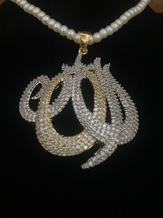 ALLAH Name Pendant Two  Tone