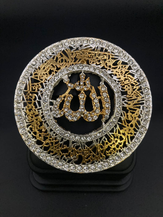 Two Tone Big Size Ayatul Kursi Pendant