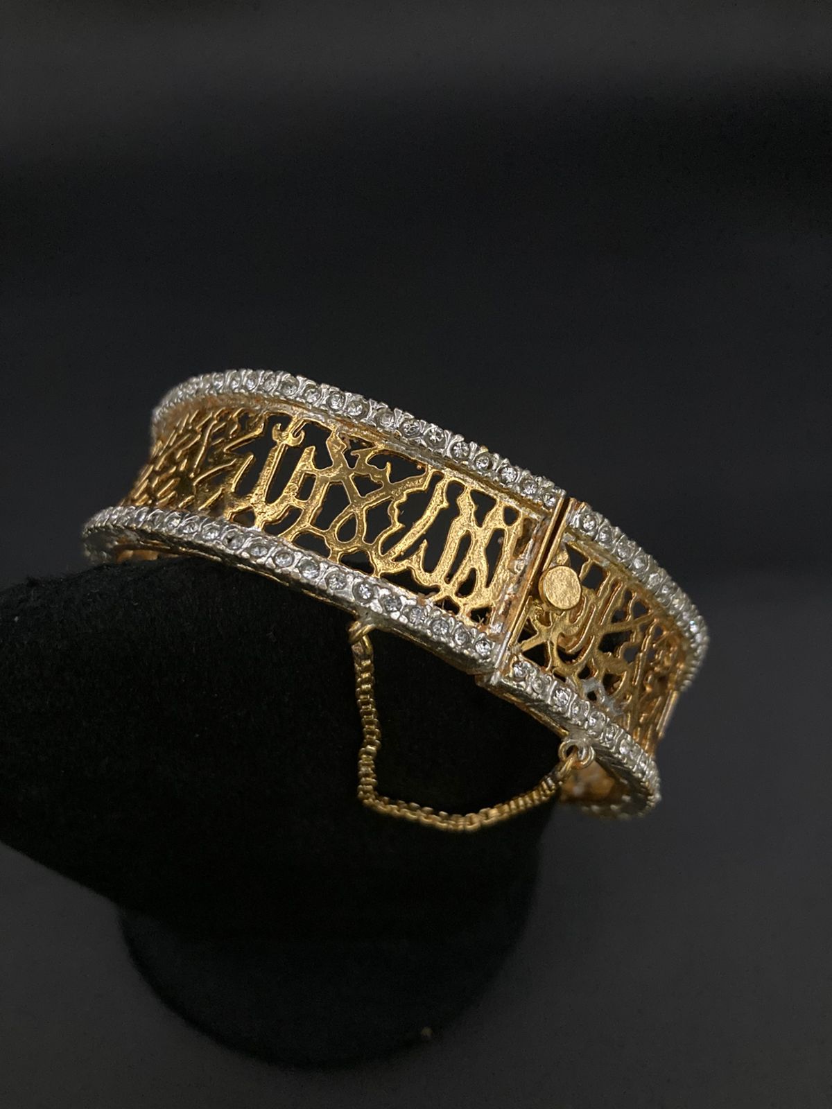 Rhodium Plated Openable Kalma Written Bangle