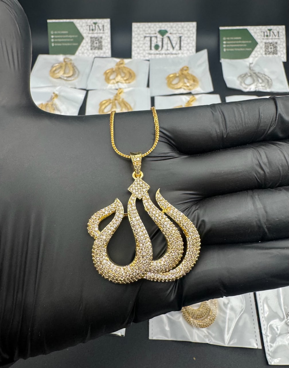 Gold Plated Big Size Allah Name Pendant With Chain | The Jewels Merchant