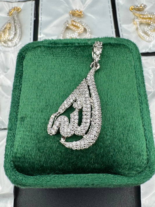 Rhodium Plated Allah Name Pendant