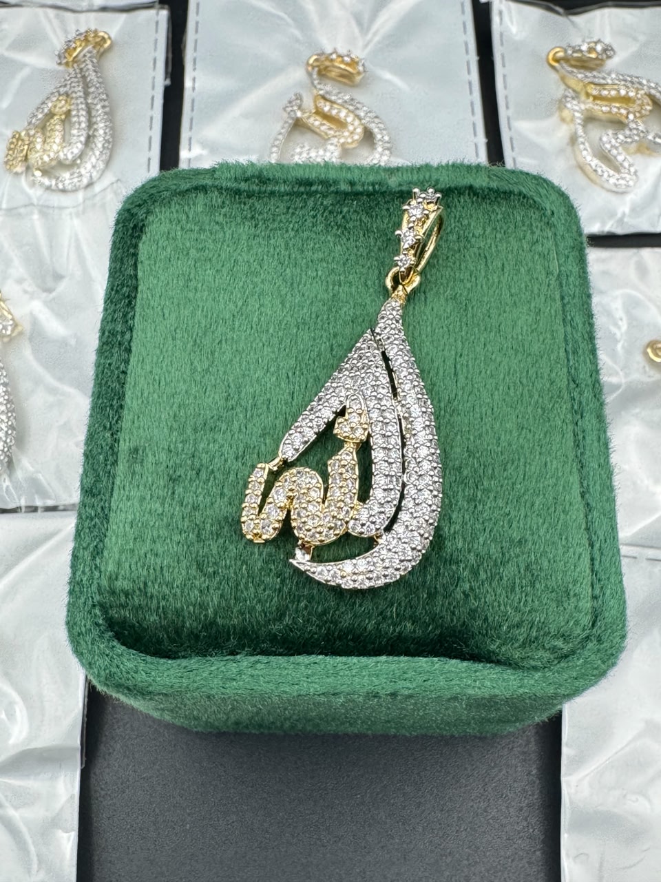 Two Tone Allah Name Pendant With Chain