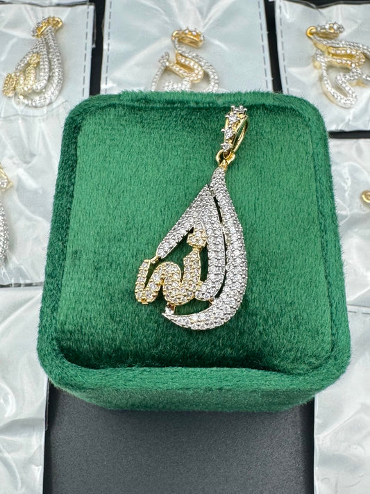 Two Tone Allah Name Pendant With Chain