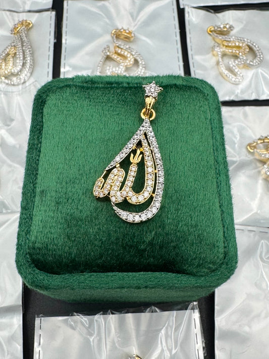 Two Tone Allah Name Pendant With Chain