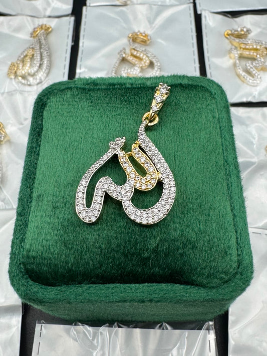 Two Tone Allah Name Pendant