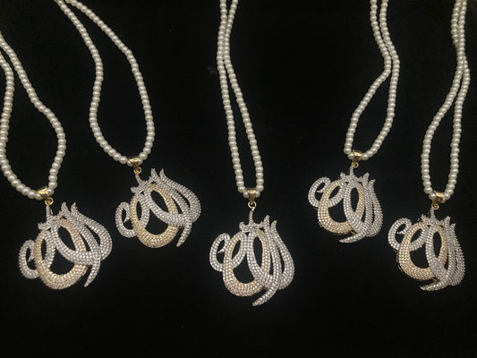 ALLAH Name Pendant Two  Tone