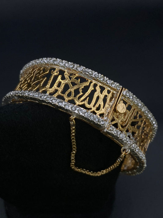 Rhodium Plated Openable Kalma Written Bangle